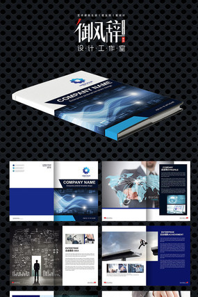 ����Ƽ���˾����