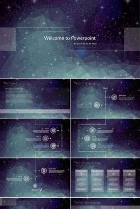 星空动态大气实用总结汇报ppt模板 星空动态大气实用总结汇报ppt模板