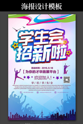 ѧ�������º������ģ��