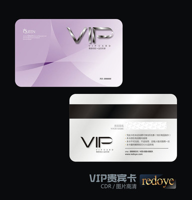 ��������VIP����� CDR