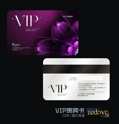 ��������VIP��Ա�� CDR