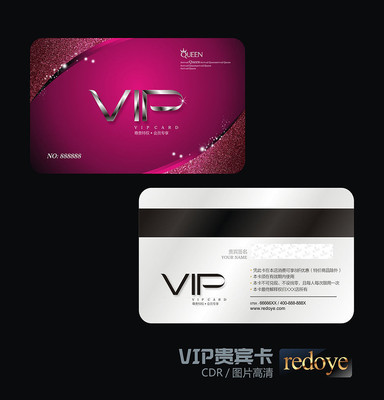 ��������VIP��Ա�� CDR