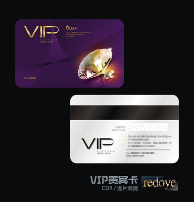 �������ݸ߶�VIP����� CDR