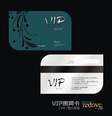 �������ݹ���� CDR