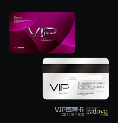 ��������ҽԺ��Ա����� CDR