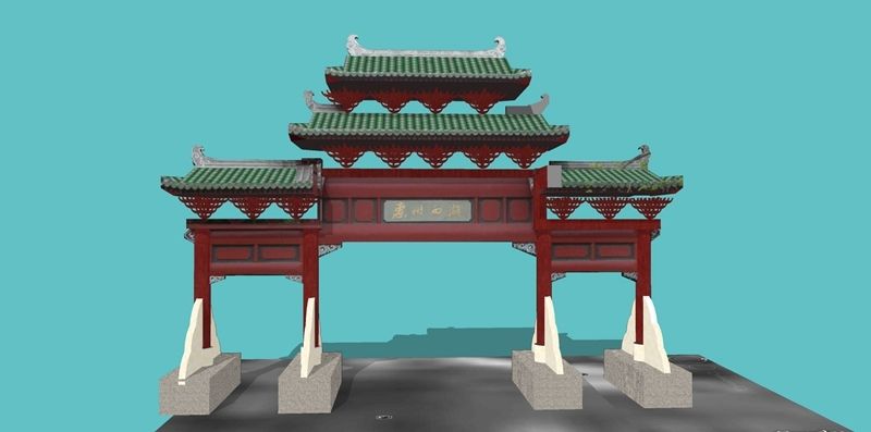 ��ʽ�Ž����� skp