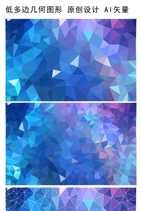 ������ɫ�����ε��Ʊ��� AI