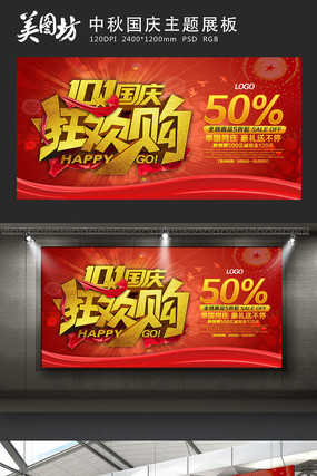 ʮһ����������չ��