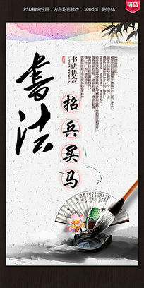 鷨ЭбpsdֲԴļ