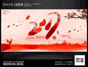 ˮ�ʴ���2017�����´�������̨����չ�����