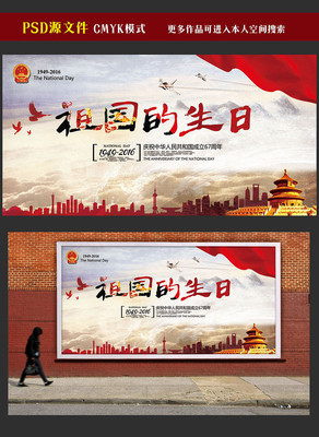 ���������ʮһ�������������