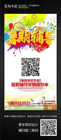 �����Ų���ٸ���������������ز�