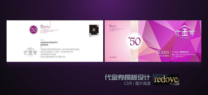 ����Ժ�Ż�