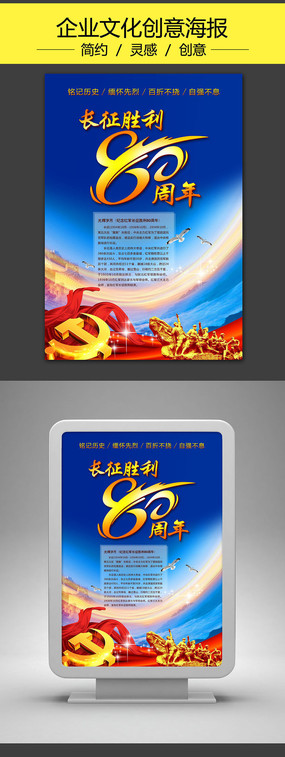 ʤ80굳PSD
