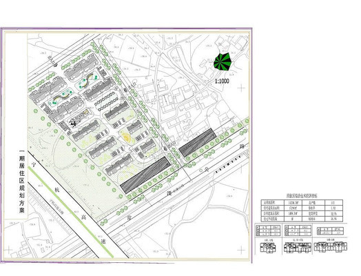 ��ס���滮�����ڷ��� CAD