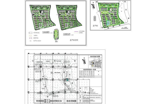 居住小区地形规划图