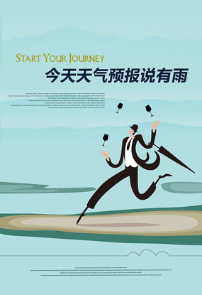 ���´��⺣��