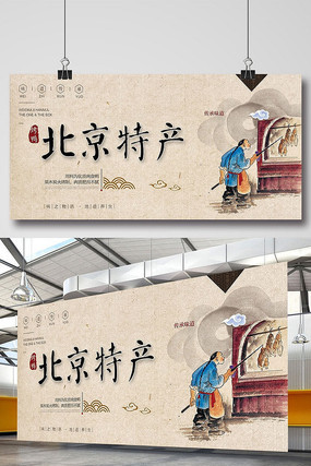 �����ز������������ģ��