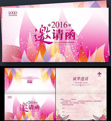 ����ۺ�ɫչ�����뺯