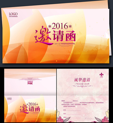 �ۺ�ɫ����Ժ���뺯���