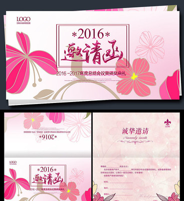 �ۺ�ɫͨ�����뺯ģ��