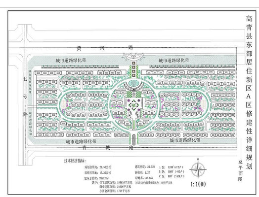 �����ض�����סС���滮ͼ CAD