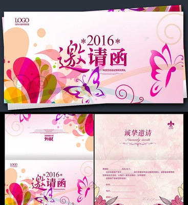 ��Ļʽ����ƻ����뺯���