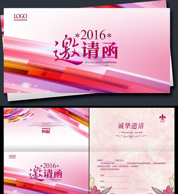 ���ŷۺ�ɫʱ�����뺯ģ��