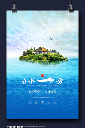 ��ɫ�й���Ψ�����ز����