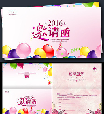 �����������뺯���