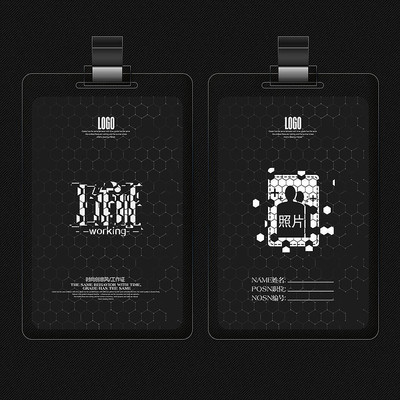 ʱ�д���繤��֤