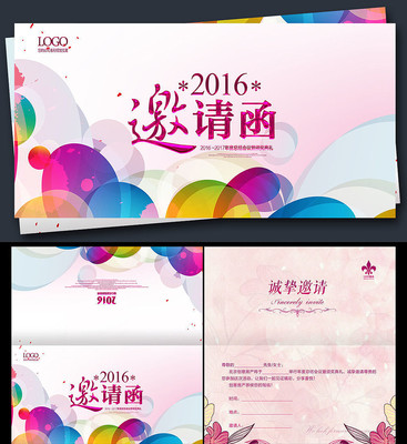 �����Ƶ꿪Ļʽ����뺯���