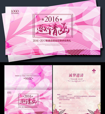 ��ɫ�������뺯���