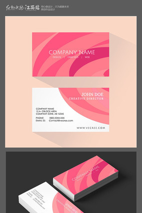 ��ɫ��Լ��ҵ��Ƭ