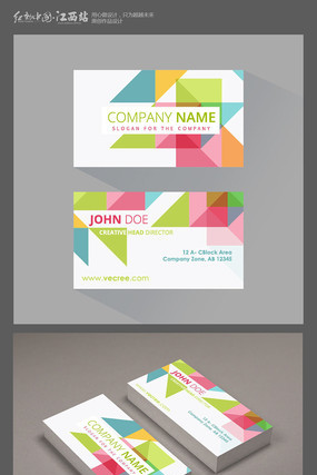 简约几何图形商业名片 简约几何图形商业名片
