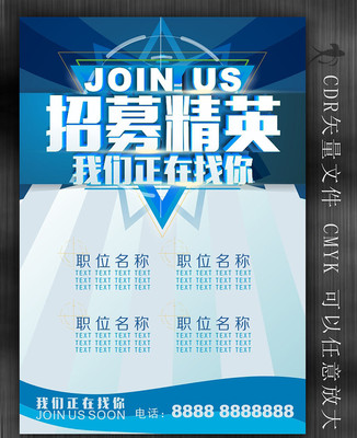 ��ɫ��Ƹ����