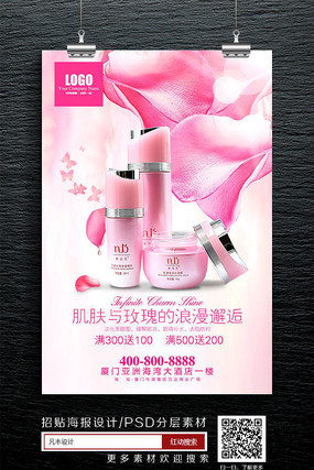 õ�廨�껤��Ʒר���������������