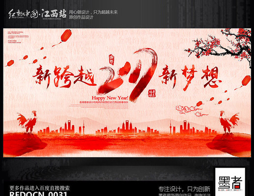 ˮ�ʴ���2017�����´�����������̨�������