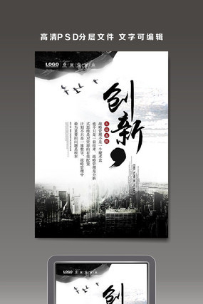 ����ʱ����ҵ�Ļ�����