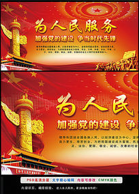 ����ͼƬչ��