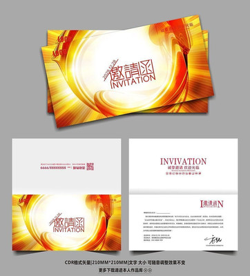 ������Լʱ�����뺯����ز� CDR