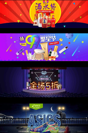 �Ա���è��ˮ�ڴ������� PSD