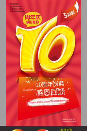 10����������������