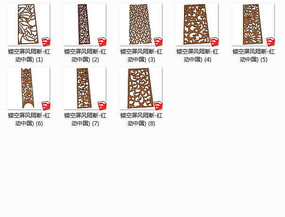 8���ο�������� skp