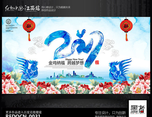 ��ī����2017����ҵ��ᱳ��չ�����