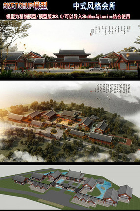 ��ʽ������ skp