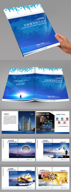 ��ɫ��ҵ�Ļ������ʽ���