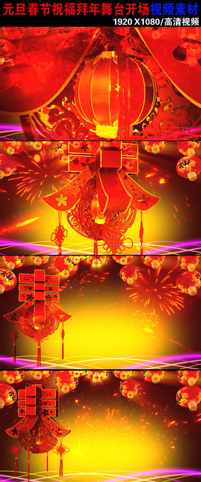 2017괺ף̨ledƵز