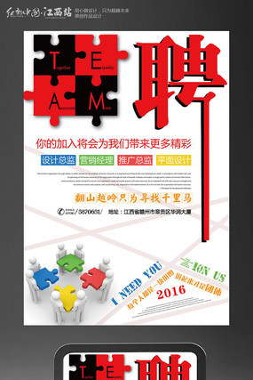 ������Ƹ������� PSD