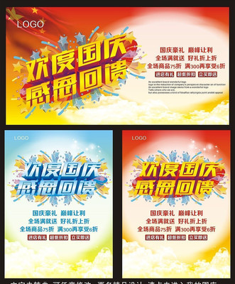 �����ϲ���������